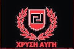 Πόρισμα ΣΔΟΕ: Πεντακάθαρη η Χρυσή Αυγή! Γιατί δεν ελέγχονται και τα κόμματα της κλεπτοκρατίας;