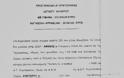 Πόρισμα ΣΔΟΕ: Πεντακάθαρη η Χρυσή Αυγή! Γιατί δεν ελέγχονται και τα κόμματα της κλεπτοκρατίας; - Φωτογραφία 2