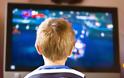 Παιδί: Η πολλή τηλεόραση βλάπτει το μυαλό του