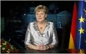 Γιατί δεν θέλει τον Juncker Πρόεδρο της Κομισιόν η Merkel