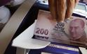Έπεσε η ισοτιμία της τουρκικής λίρας στις 3 λίρες για 1 ευρώ