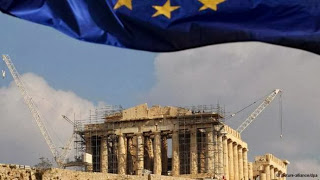 Η ελληνική προεδρία να θεσπίσει κανόνες για προβληματικές τράπεζες - Φωτογραφία 1