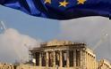 Η ελληνική προεδρία να θεσπίσει κανόνες για προβληματικές τράπεζες