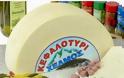Αχαΐα: H γαλακτοβιομηχανία ΧΕΛΜΟΣ αναδεικνύεται πανελλαδικά σαν Famous Brand στο κλάδο των ελληνικών τυροκομικών