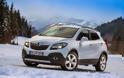 To Opel Mokka ‘ποζάρει’ στο Golden Hall