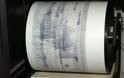 Σεισμός 3 Ρίχτερ στο Ιόνιο, στα ανοιχτά της Κυλλήνης