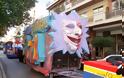 Ο Τελάλης του Πατρινού Καρναβαλιού 2014 βγαίνει στους δρόμους - Από πού θα περάσει