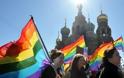 ΕΠΙΣΤΟΛΗ ΣΤΟΝ ΠΟΥΤΙΝ -  Ρωσία: 27 νομπελίστες υπέρ των ομοφυλοφίλων και κατά του Πούτιν