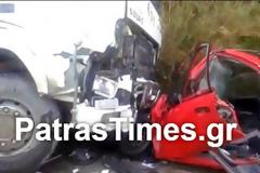 Δείτε βίντεο από το δυστύχημα στη Πάτρα