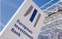 ΕΤΕπ – Ταμείο Παρακαταθηκών: 200 εκ. ευρώ για έργα ανταποδοτικού χαρακτήρα στους δήμους