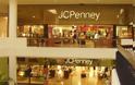 Κόβει 2.000 θέσεις εργασίας η JCPENNEY