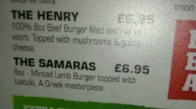 Σαμαράς, τώρα και σε burger [Photo] - Φωτογραφία 2