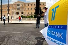 UNFOLLOW: Απαντήσεις στους αναγνώστες μας σχετικά με τα CDS του ΤΤ...!!!
