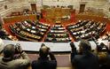 Υπερψηφίστηκε το νομοσχέδιο για αποφυγή διπλής φορολόγησης με τα ΗΑΕ