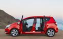 Νέο Opel Meriva: Παγκόσμια πρεμιέρα στο Σαλόνι Αυτοκινήτου των Βρυξελών