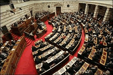 Ψηφίστηκε το νομοσχέδιο του ΥΠΥΜΕΔΙ με την ισότιμη συμμετοχή της ΕΕΤΕΜ - Φωτογραφία 1