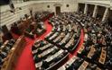 Ψηφίστηκε το νομοσχέδιο του ΥΠΥΜΕΔΙ με την ισότιμη συμμετοχή της ΕΕΤΕΜ