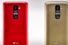 Το LG G2 σε χρυσό και κόκκινο χρώμα
