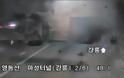 Σοκαριστικό τροχαίο κατέγραψε κάμερα σε τούνελ στη Νότια Κορέα [video]