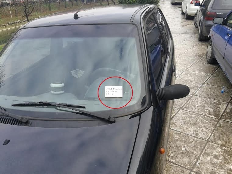Το πιο απίστευτο σημείωμα σε αυτοκίνητο, βρέθηκε στα Τρίκαλα! [photo] - Φωτογραφία 1