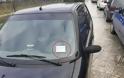 Το πιο απίστευτο σημείωμα σε αυτοκίνητο, βρέθηκε στα Τρίκαλα! [photo] - Φωτογραφία 1