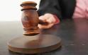 Κύπρος: Αποφάσεις για μείωση του χρόνου στην εκδίκαση υποθέσεων στα Δικαστήρια