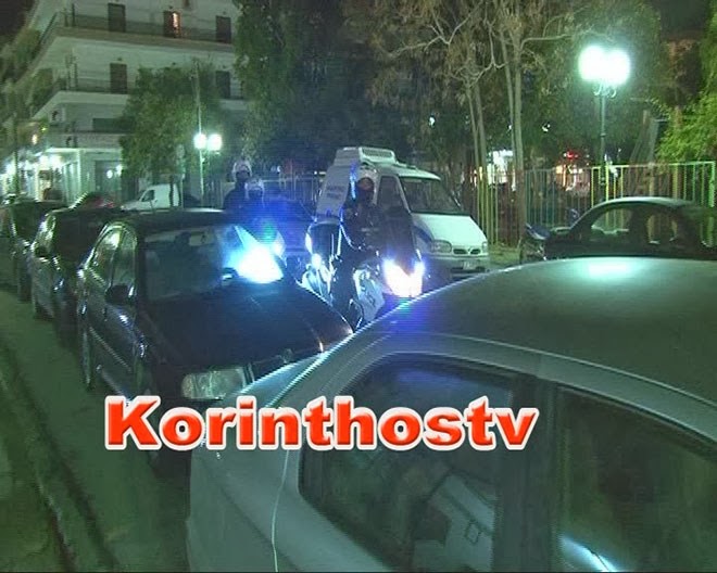 Οι πρώτες εικόνες από την άγρια καταδίωξη στο Δερβένι Κορινθίας [Video] - Φωτογραφία 2