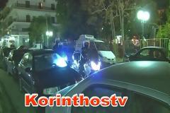 Οι πρώτες εικόνες από την άγρια καταδίωξη στο Δερβένι Κορινθίας [Video]