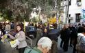Φωτογραφίες από την συγκέντρωση διαμαρτυρίας ενάντια στο κλείσιμο των πολυϊατρείων του ΕΟΠΥΥ Χαλανδρίου - Φωτογραφία 7