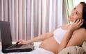 Η χρήση κινητού στην εγκυμοσύνη επηρεάζει την συμπεριφορά του παιδιού;