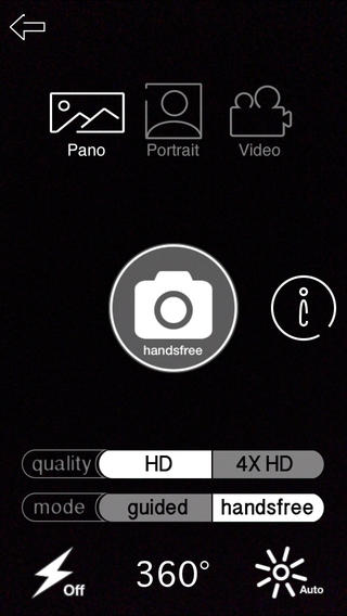 Cycloramic Pro 360 Panorama: AppStore free....από 1.79 δωρεάν για λίγες ώρες - Φωτογραφία 4