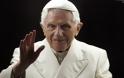O πάπας Βενέδικτος «ξήλωσε» 400 παιδόφιλoυς ιερείς