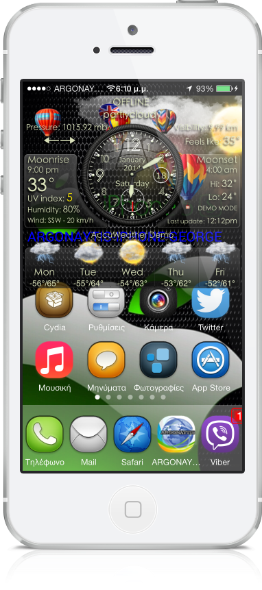UniAW6.4_iW: Βάλτε τον καιρό στην οθόνη σας  (iWidget) - Φωτογραφία 1