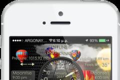 UniAW6.4_iW: Βάλτε τον καιρό στην οθόνη σας  (iWidget)