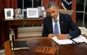 ΗΠΑ: Ομολογία ενοχής για τις επιστολές με ρικίνη στον Ομπάμα