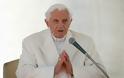 Βατικανό: 400 παιδόφιλους ιερείς «ξήλωσε» ο Βενέδικτος ΙΣτ'