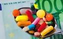 Μείωση τιμών στα φάρμακα έως και 15% με το νέο πλαίσιο