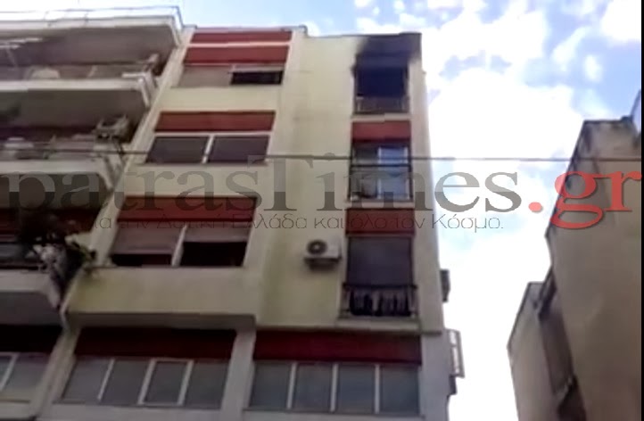 Βίντεο από το διαμέρισμα που ξέσπασε πυρκαγιά στην Πάτρα - Φωτογραφία 3