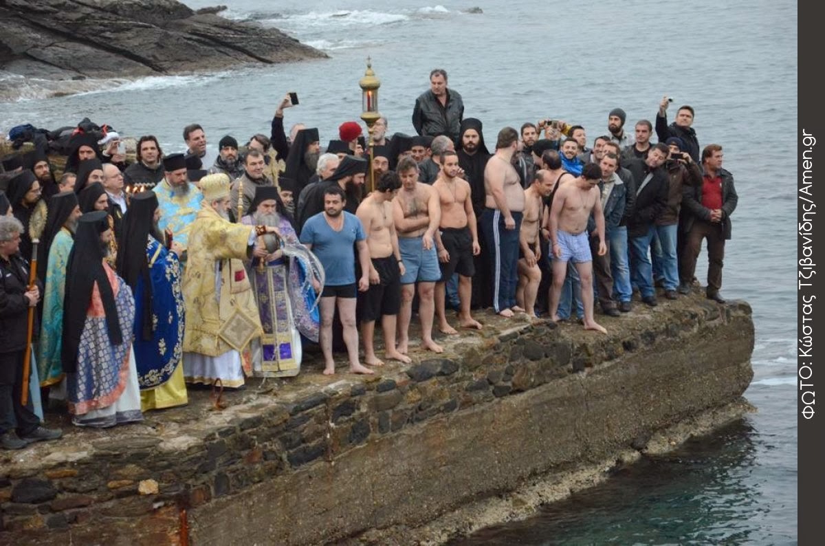 4162 - Θεοφάνεια στη Μονή Παντοκράτορος του Αγίου Όρους (φωτογραφίες) - Φωτογραφία 5