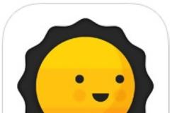 Days - Photo & GIF Diary: AppStore free....δώστε ζωντάνια στις εικόνες σας