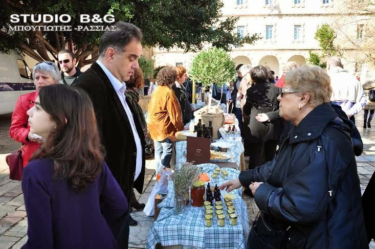 Προβολή της Μεσογειακής Διατροφής στο Ναύπλιο - Φωτογραφία 3