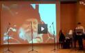4164 - Εκδήλωση για τον Άγιο Πορφύριο Καυσοκαλυβίτη στο Πανεπιστήμιο Μακεδονίας (video)