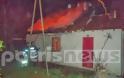 Πύργος: Η Πυρκαγιά κατέστρεψε ολοσχερώς το σπίτι στο Κατάκολο
