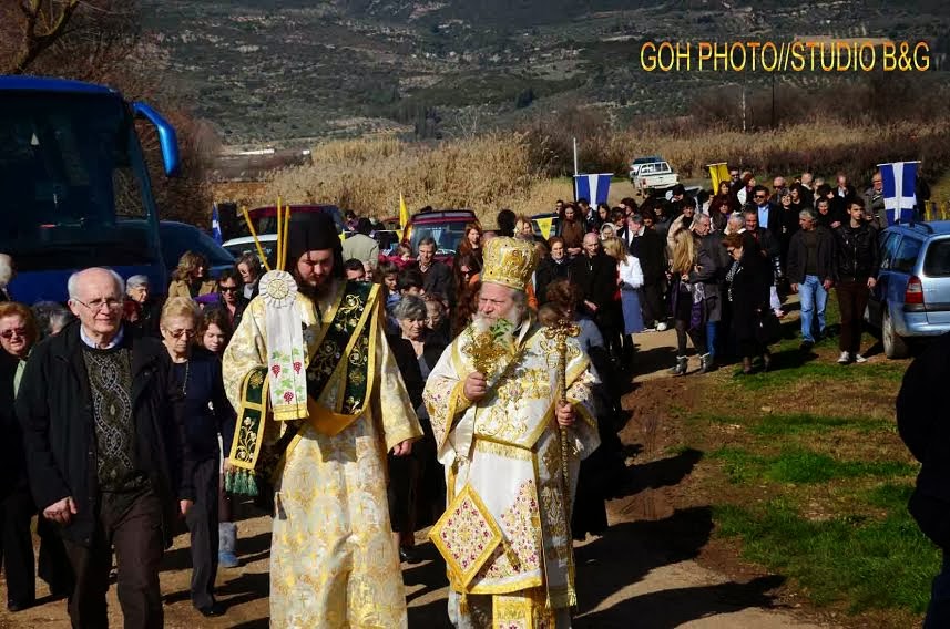 Κορινθία: Θεοφάνεια με το Ιουλιανό Ημερολόγιο - Φωτογραφία 3