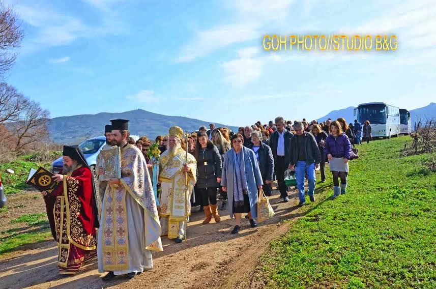 Κορινθία: Θεοφάνεια με το Ιουλιανό Ημερολόγιο - Φωτογραφία 5