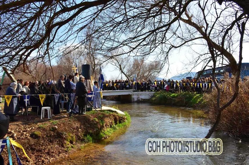 Κορινθία: Θεοφάνεια με το Ιουλιανό Ημερολόγιο - Φωτογραφία 8