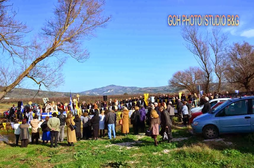 Κορινθία: Θεοφάνεια με το Ιουλιανό Ημερολόγιο - Φωτογραφία 9