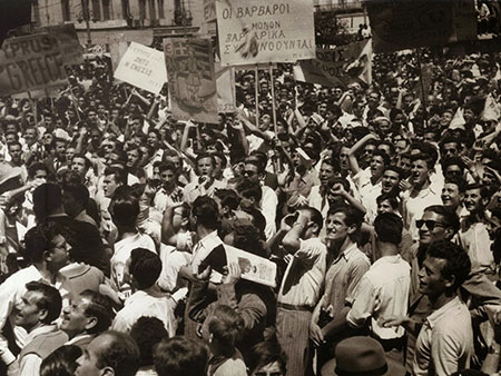 Αθήνα 19 Ιανουαρίου 1952: Η Ελλάδα στους δρόμους για την Κύπρο μας! (Σπάνιο φωτογραφικό ντοκουμέντο) - Φωτογραφία 1
