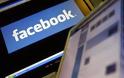Έφηβοι και φοιτητές εγκαταλείπουν το Facebook