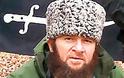 Νεκρός «κατά 99%» ο Ουμάροφ, ο «τσετσένος Μπιν Λάντεν» , λέει ο πρόεδρος της Τσετσενίας